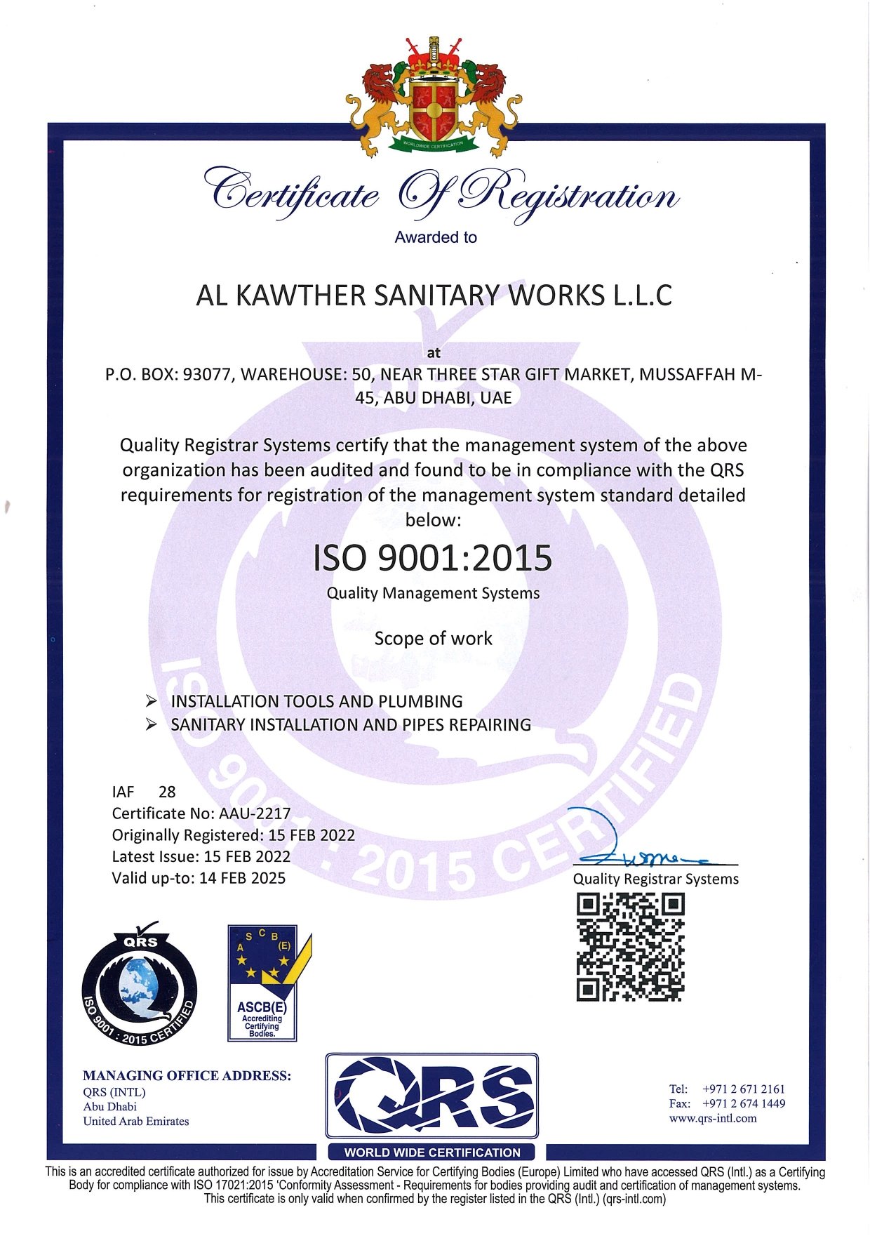 ISO Certificate – Alkawther Abudhabi
